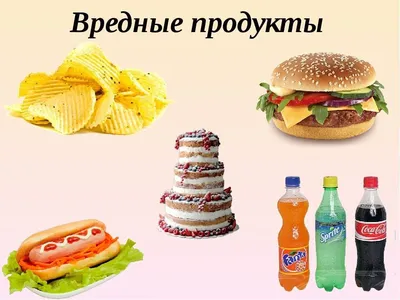 Огонек Игрушечные резиновые Продукты для детей