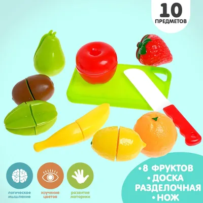 Картинки Продукты питания для детей 6 7 лет для детей логогруппы (39 шт.) -  #9997