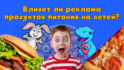 Игрушечный набор Продукты ТехноК 8720, в корзинке, игровой набор, овощи,  десерт, игрушка для детей, кухня (ID#1837230838), цена: 185 ₴, купить на  Prom.ua