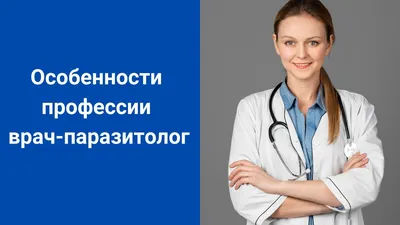 Казахстанские подростки выбирают профессии врача и педагога