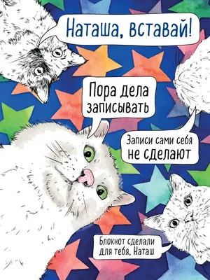 Проснись и пой, Лин-Мануэль Миранда – скачать книгу fb2, epub, pdf на ЛитРес