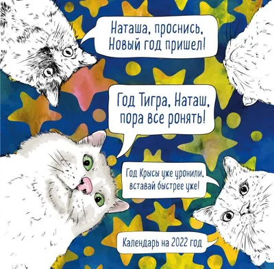 Геннадий Гладков. Проснись и пой! Музыка к спектаклю. Клавир | Луговой В.,  Гладков Геннадий Игоревич - купить с доставкой по выгодным ценам в  интернет-магазине OZON (660217952)