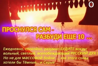 Проснись и Режь (Wake to Slaughter) · Innistrad: Midnight Hunt (MID) #250 ·  Scryfall Magic The Gathering Search