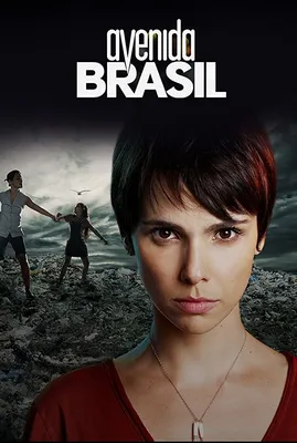 Сериал Проспект Бразилии (2012) - полная информация о сериале