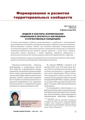 Акции протеста в США все чаще встречают вооруженный отпор | Пикабу