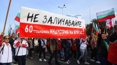 В Варшаве перед посольством РФ состоялась акция протеста #Terrorussia  [Фото] - Русская редакция - polskieradio.pl