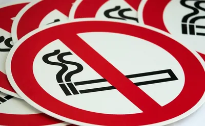Международный день отказа от курения — Городская поликлиника № 2  Департамента здравоохранения города Москвы ГБУЗ «ГП № 2 ДЗМ», официальный  сайт