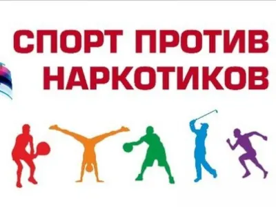 Детская школа искусств №7 г. Калуги | Новости