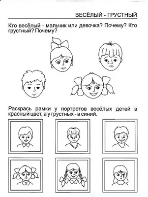 Противоположности купить по низким ценам в интернет-магазине Uzum (204277)