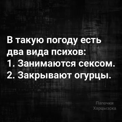 Король и Шут – обзор 4 серии глазами психа | Недолюбленная Ириска | Дзен