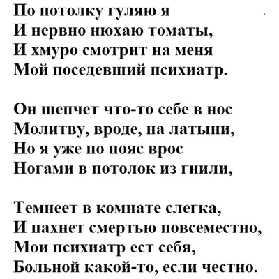 Бой Двух Психов С Гаечным Ключом В Ремонтной Мастерской Борьба — стоковые  фотографии и другие картинки Насилие - iStock