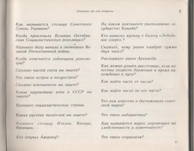 в мире очень много психов / смешные картинки и другие приколы: комиксы, гиф  анимация, видео, лучший интеллектуальный юмор.