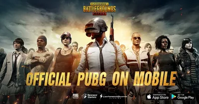 PUBG Mobile: советы по выживанию