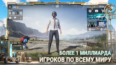 Игровые триггеры D9 для игр телефона смартфона джойстик кнопка контроллер  Pubg mobile пубг мобайл (ID#1386386634), цена: 99 ₴, купить на Prom.ua