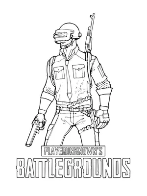 Плакат \"ПУБГ, PUBG, Playerunknown's Battlegrounds\", 34×60см (ID#807388065),  цена: 190 ₴, купить на Prom.ua