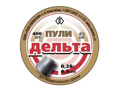 Купить Патрон 308(пуля ALTIM) Техкрим – в Москве по низкой цене