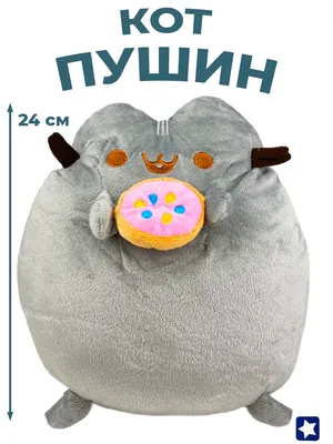 Торт Пушин не боится воды на заказ по цене от 1050 руб./кг в кондитерской  Wonders в Москве