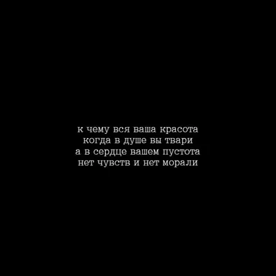 Ты такоей хороший. Мне кажеться, что ты сможешь заполнить пустоту в моей  душе. Так и есть, детка, та / Тетрис :: отношения :: пустота :: Смешные  комиксы (веб-комиксы с юмором и их