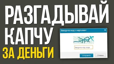 Удаленная работа в интернет-проекте в Тольятти