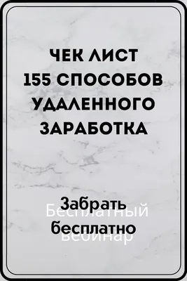 Интернет вещей (IoT): что это, суть технологии. | РБК Тренды