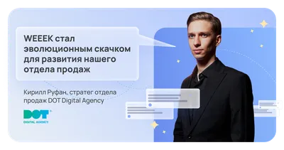 1. Работу начинай только с разрешения учителя. Когда учитель обращается ...  | Урок технологии, Уроки технологии, Технологии