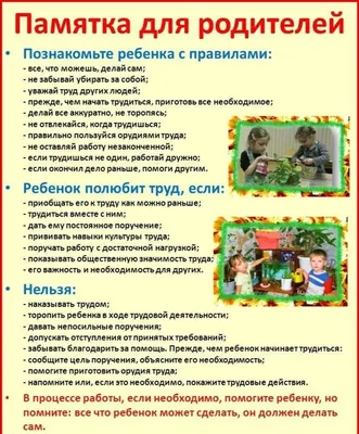 асертюша ⁷🧸 on X: \"📒 https://t.co/IlJ4D0aoI8\" / X