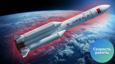 запуск ракеты в космос показан в облаках, 3d иллюстрация ракета летит над  облаком, запуск ракеты, концепция запуска бизнеса фон картинки и Фото для  бесплатной загрузки