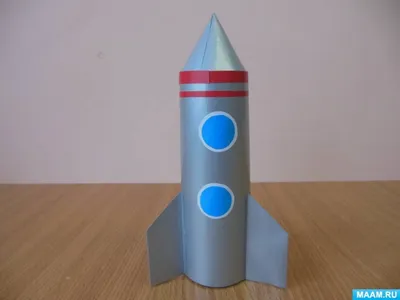 Картинка ракета для дошкольников - 56 фото