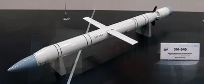 Состоялся запуск первой советской геофизической ракеты Р-1А -  Знаменательное событие