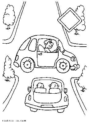 Скачать раскраски правила дорожного движения