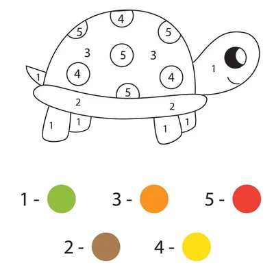 Раскраска черепаха номерам. Черепаха по номерам. Разукраска.