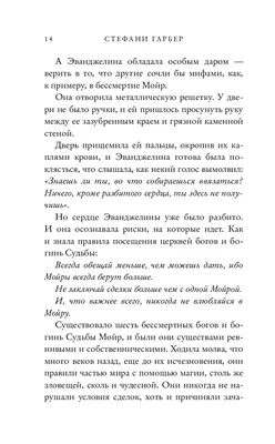 Умереть от любви или эмоций - это не выдумка: как проявляется синдром разбитого  сердца | О здоровье: с медицинского на русский | Дзен