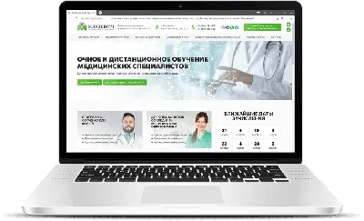 Заказать сайт в Гомеле. Создание и разработка сайтов недорого