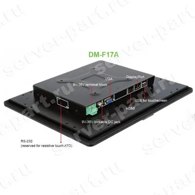 Купить DM-F17A/PC-R20 Промышленный 17\" LCD монитор, разрешение 1280x1024  SXGA, яркость 350кд/м2, емкостный сенсорный экран, алюминиевая передняя  панель IP65, 1xVGA, 1xDP,(DM-F17A/PC-R20) в Интернет-магазине Server-Part в  Москве