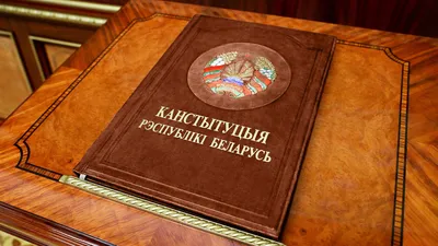 Герб Республики Беларусь цветной в рамке, диаметр 35 см (венге): купить в  Минске в интернет-магазине, низкие цены, доставка по РБ