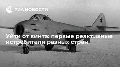 Корпоративный Реактивный Самолет — стоковые фотографии и другие картинки  Самолёт бизнес-класса - Самолёт бизнес-класса, Авиакосмическая  промышленность, Самолёт - iStock