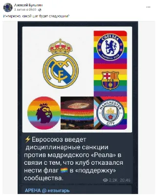 HD desktop wallpaper: Sports, Cristiano Ronaldo, Soccer, Real Madrid C F  download free picture #1097442