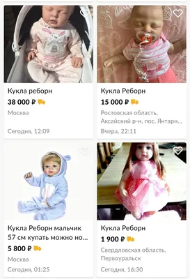 Кукла реборн силиконовая мягконабивная пупс Reborn Kids 5157031 купить за 4  272 ₽ в интернет-магазине Wildberries