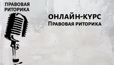 Издательский конволют] Мерзляков, А.Ф. Краткое начертание теории изящной  ... | Аукционы | Аукционный дом «Литфонд»