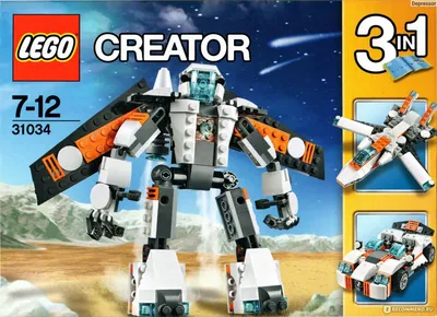 75370 LEGO® Star Wars Stormtrooper™ Робот цена | hansapost.ee