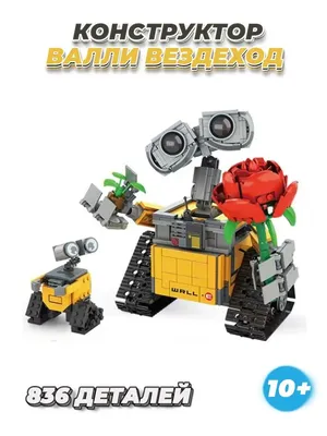 LEGO Ninjago: Роботы команды ниндзя Ллойда и Арин 71794 - купить по  выгодной цене | Интернет-магазин «Vsetovary.kz»