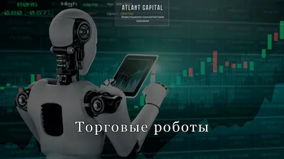 Робот RedHorn представит округ Фрязино на «Битве роботов»