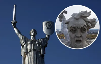 ➡ Картина 3D скульптуры «Родина-мать зовет», тактильная Цена 25740 руб.
