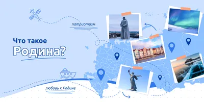 ФОТО) В Киеве герб СССР на скульптуре «Родина-мать» заменят украинским  трезубцем - NewsMaker