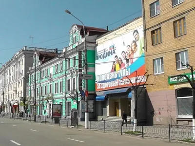 Фотоотчёт о выставке «Моя Родина — Россия» (4 фото). Воспитателям детских  садов, школьным учителям и педагогам - Маам.ру