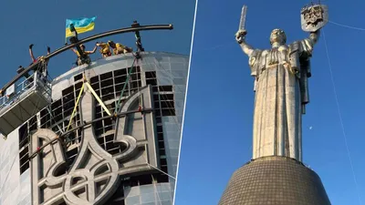 Родина-мать, прости нас за этих уродов! - KP.RU