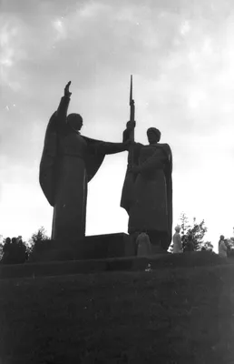 Логотип «Родина» — Dprofile