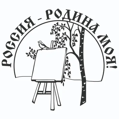 Минкульт показал фото реконструкции \"Родины-матери\" в Киеве - МЕТА