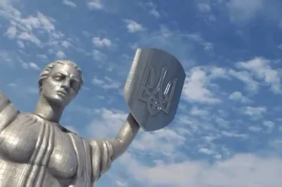 Подведены итоги конкурса «Россия - Родина моя»