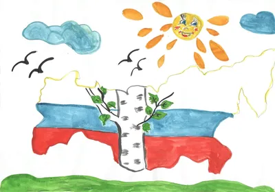 Флаг \"Моя Родина СССР\" купить в интернет магазине
